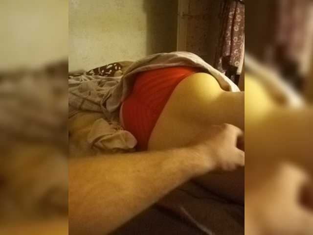 Screenshot di trasmissione -Pussy_Girl-