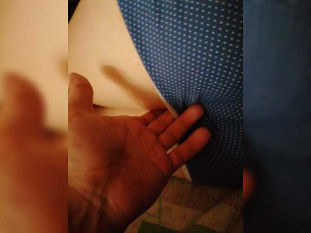 Screenshot di trasmissione -Pussy_Girl-