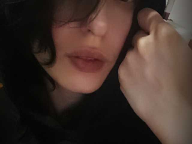 Foto del profilo sociopatichka