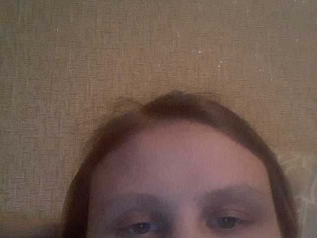 Screenshot di trasmissione SoffaHoney