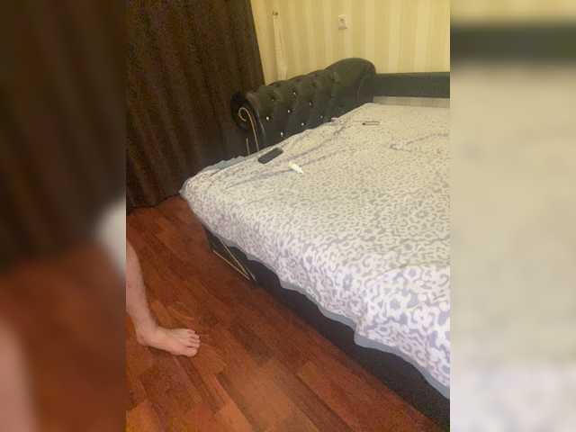 Screenshot di trasmissione Sofi-Sofi