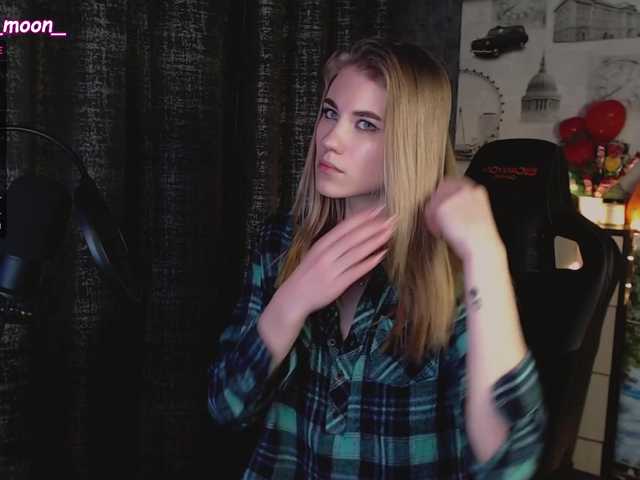 Screenshot di trasmissione Sofia6969