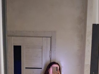 Chat video erotica Sofiaag