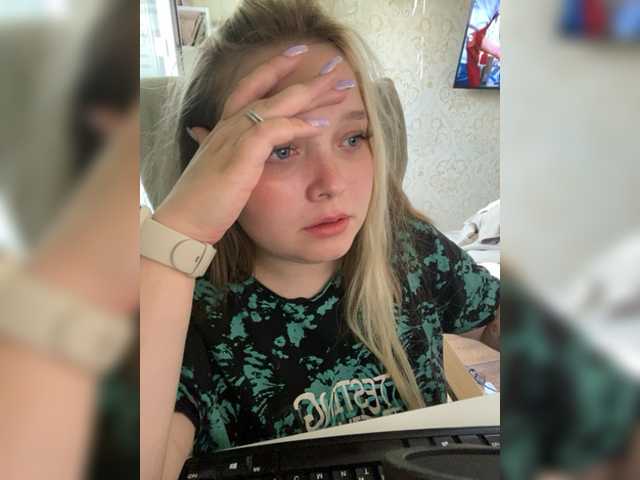 Screenshot di trasmissione SofiaDream