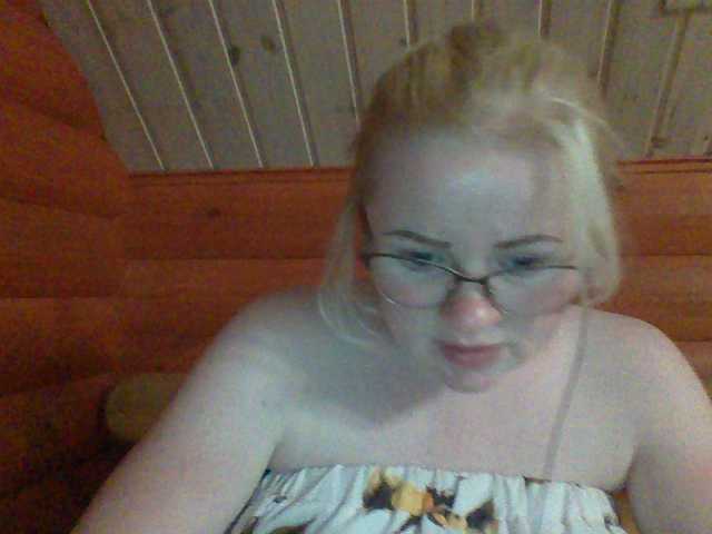 Screenshot di trasmissione SofiaWilson23