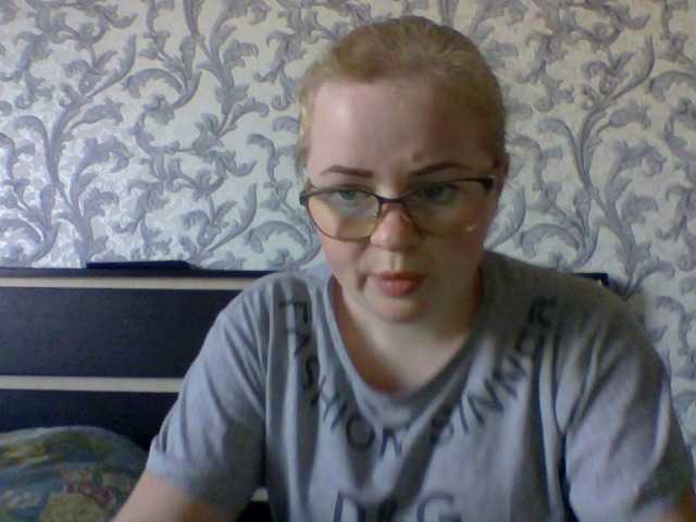 Screenshot di trasmissione SofiaWilson23