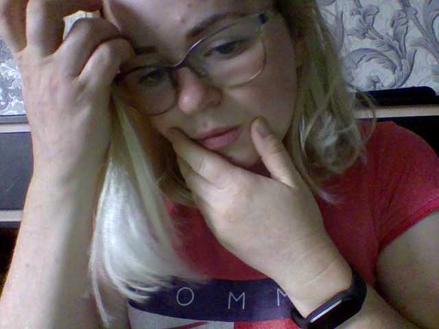 Screenshot di trasmissione SofiaWilson23