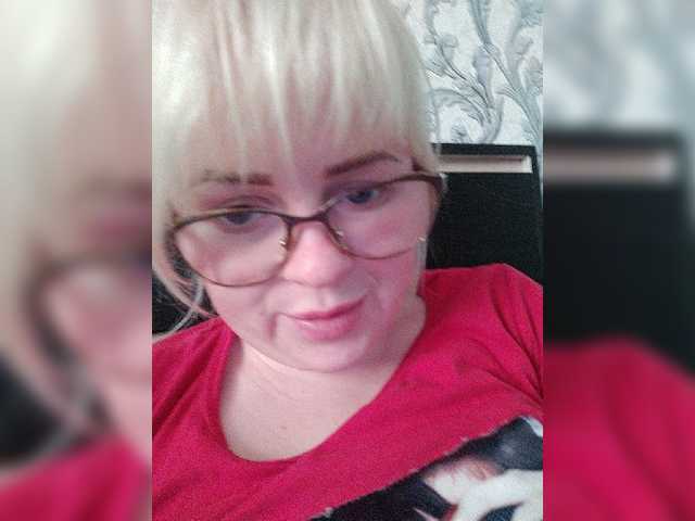 Screenshot di trasmissione SofiaWilson23