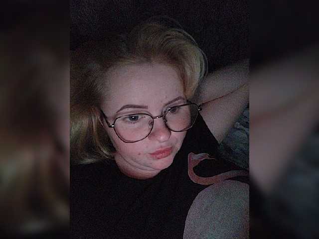 Screenshot di trasmissione SofiaWilson23