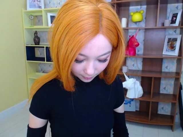 Screenshot di trasmissione CozyWithMe