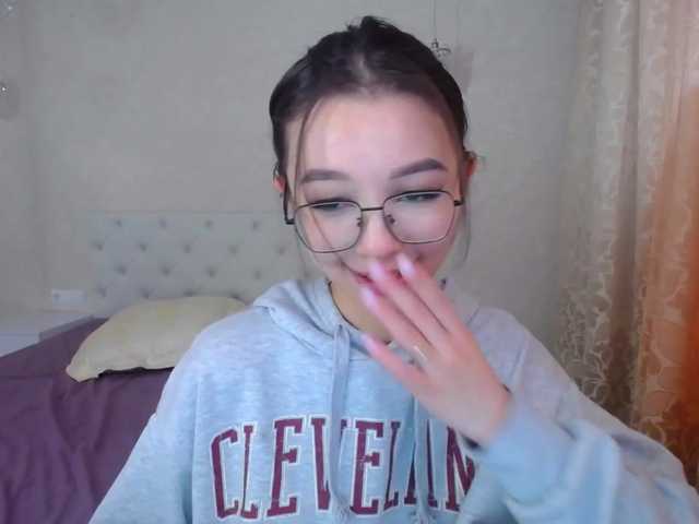 Screenshot di trasmissione CozyWithMe