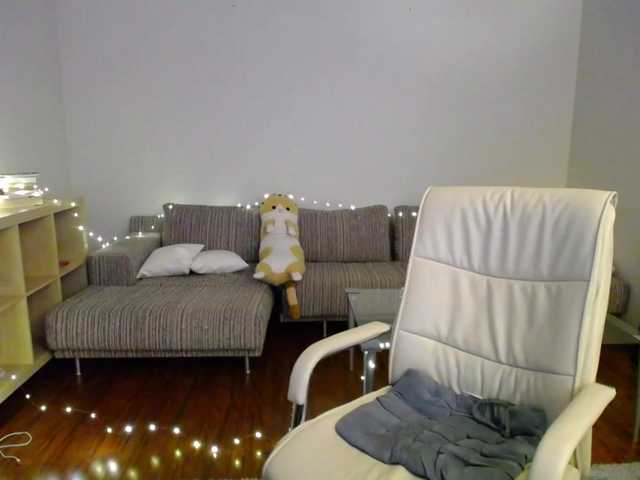 Screenshot di trasmissione CozyWithMe