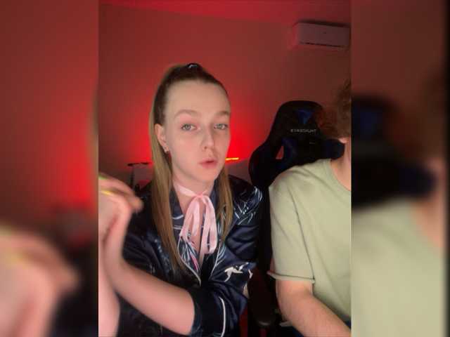 Screenshot di trasmissione Crazy_Couple