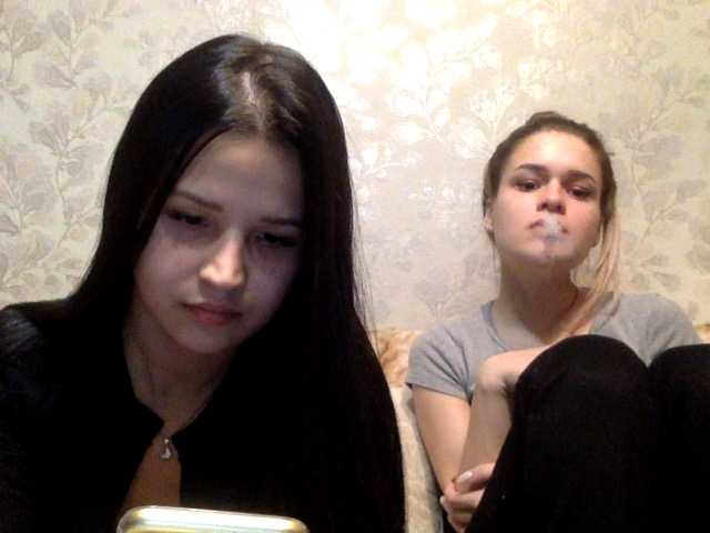 Screenshot di trasmissione tokenamanki