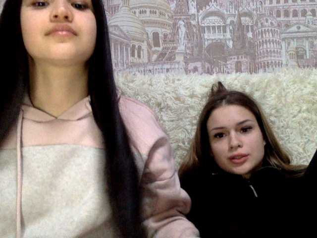 Screenshot di trasmissione tokenamanki