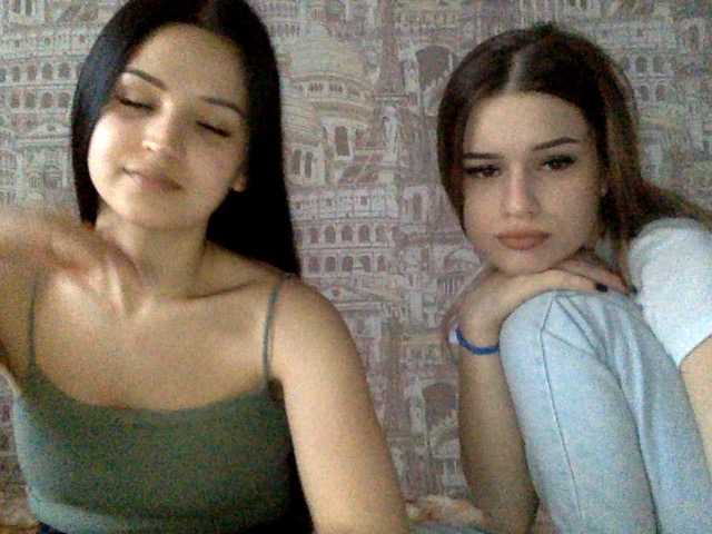 Screenshot di trasmissione tokenamanki