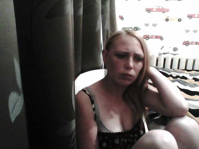 Screenshot di trasmissione Sona89