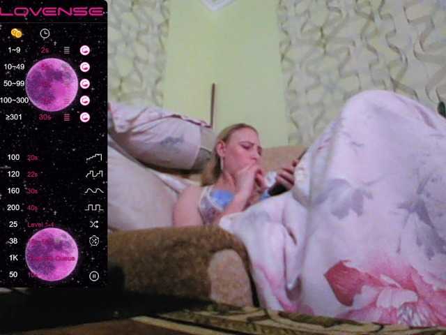 Screenshot di trasmissione Sona891