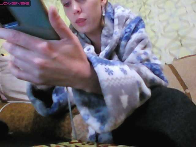 Screenshot di trasmissione Sona891