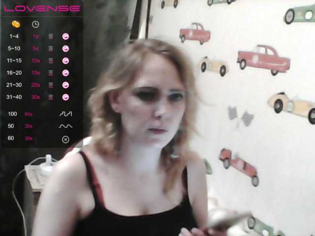 Screenshot di trasmissione Sona891