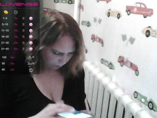 Screenshot di trasmissione Sona891