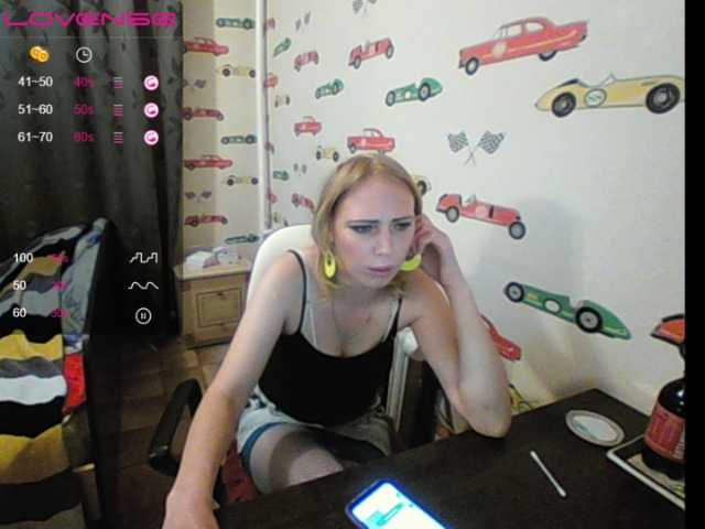 Screenshot di trasmissione Sona891