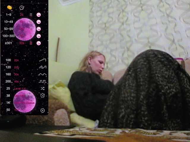 Screenshot di trasmissione Sona891