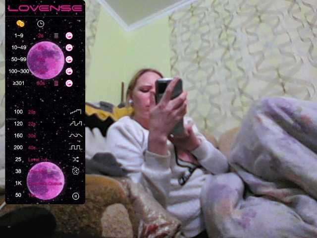 Screenshot di trasmissione Sona891