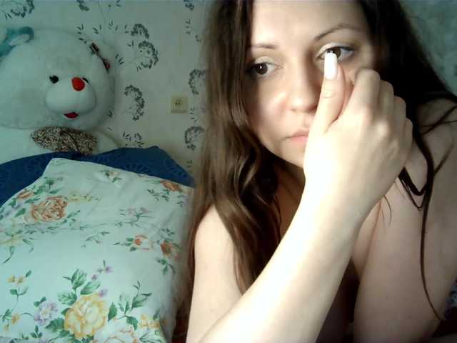 Screenshot di trasmissione Sonata2