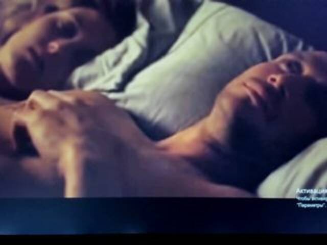 Screenshot di trasmissione Sonya-Mo