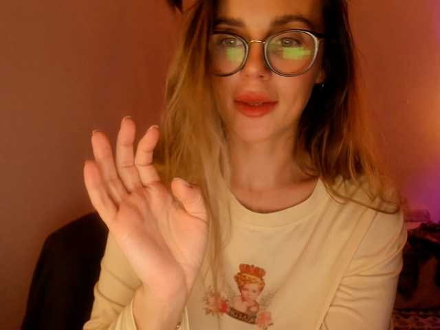 Screenshot di trasmissione Sonya-Mo