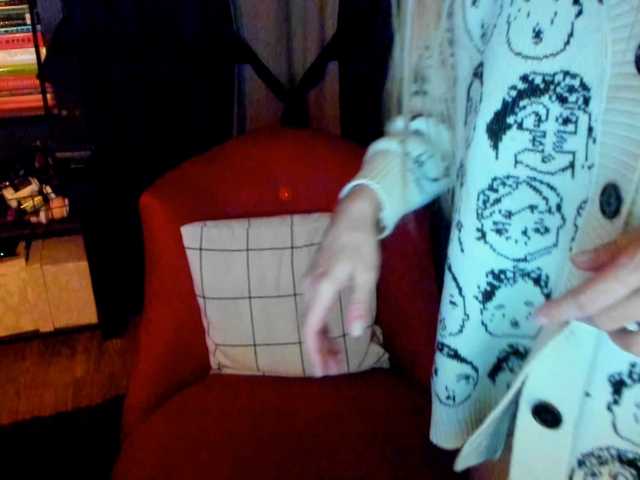 Screenshot di trasmissione Sonya-Mo