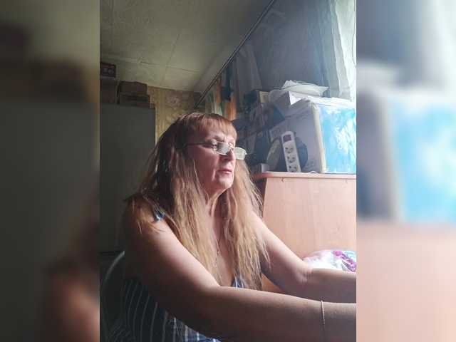 Screenshot di trasmissione Sonya48