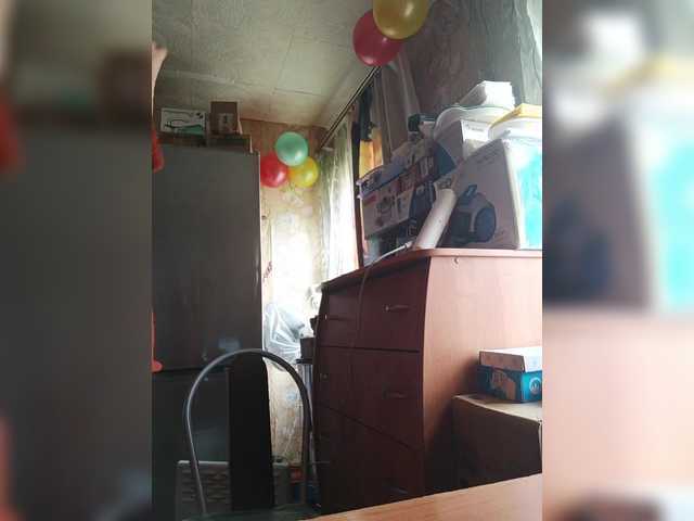 Screenshot di trasmissione Sonya48