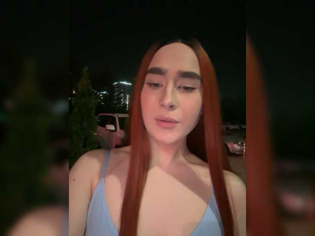 Screenshot di trasmissione SonyaFox