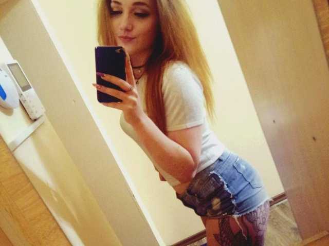 Foto del profilo SonyaHott