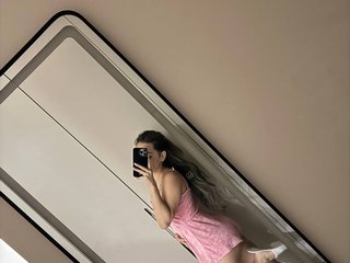 Chat video erotica SooMin