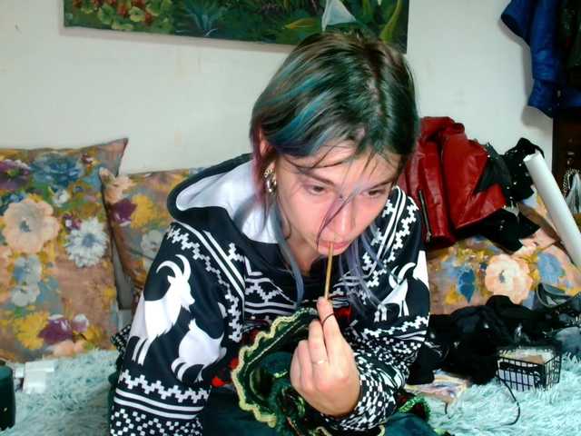 Screenshot di trasmissione SophieHard