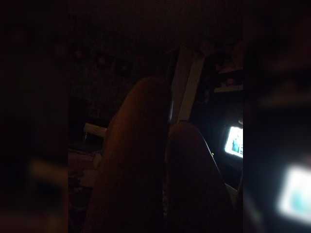 Screenshot di trasmissione Sorry66661