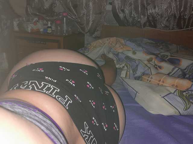 Foto del profilo Soul17a