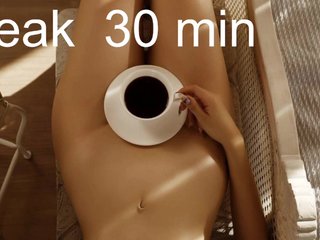 Chat video erotica soulmeinme