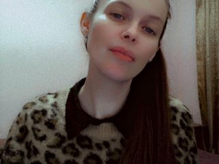 Video chat erotica SoWhat-