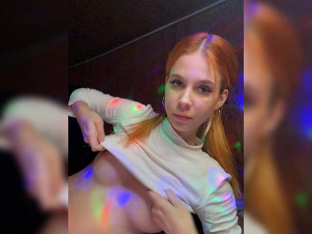 Screenshot di trasmissione SpringVenera