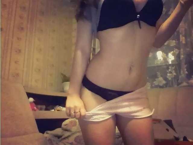 Video chat erotica sssil