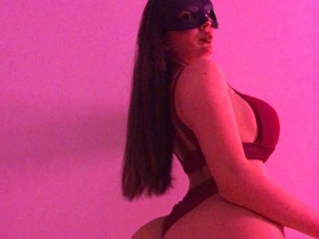 Foto del profilo SSSUGARGIRL