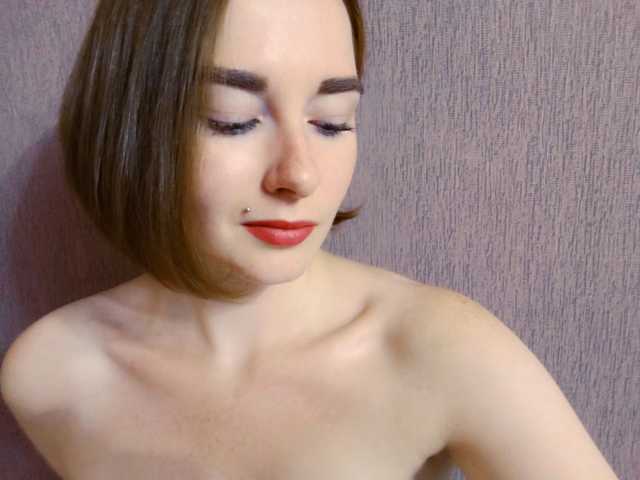 Foto del profilo StacySweet