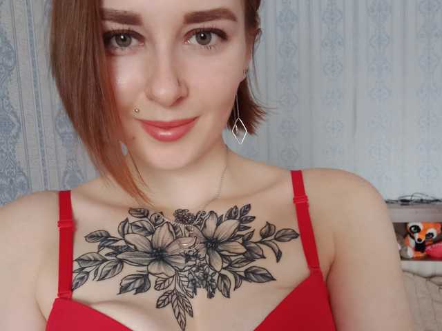 Foto del profilo StacySweet