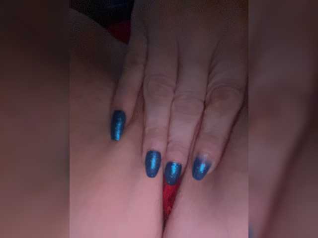 Screenshot di trasmissione Starfyre