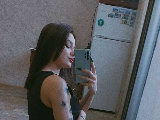 Foto del profilo Stasia001