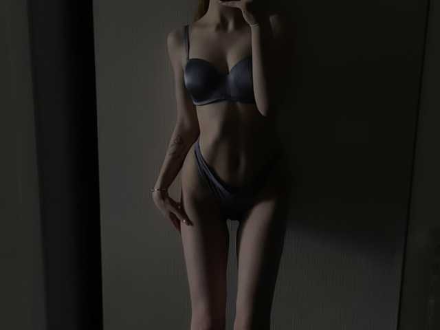 Foto del profilo StasySweetBaby